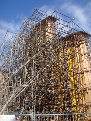 Mirandola