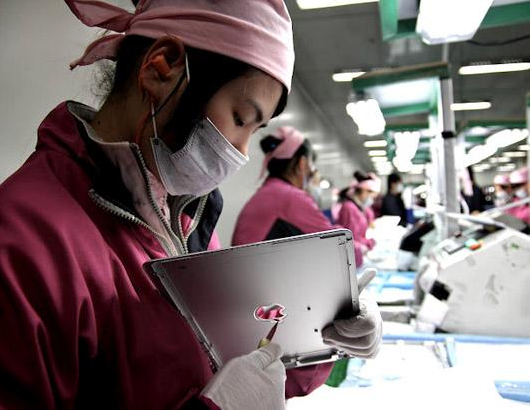 Foxconn1