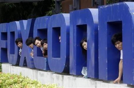 Foxconn3