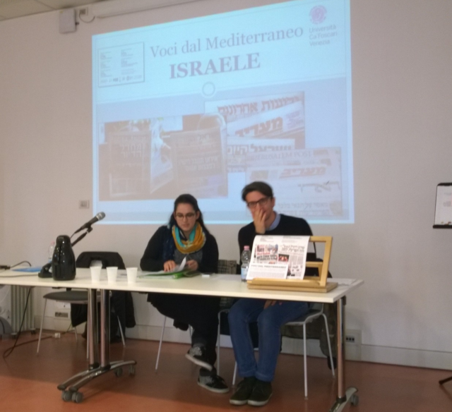 israele