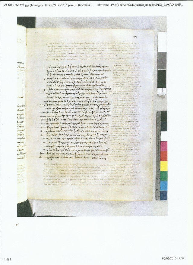 Venetus A folio 101(1)