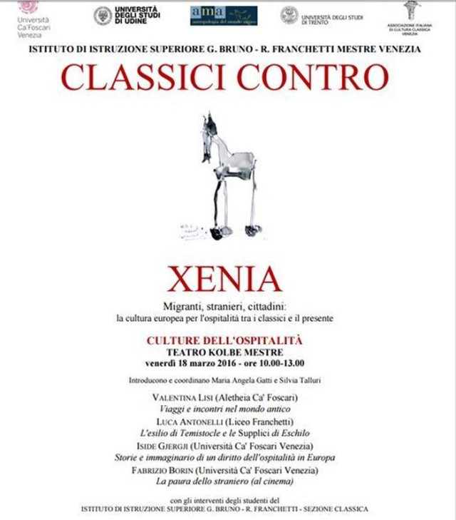 Xenia Ale2