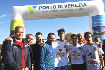 famrun1