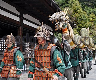 kyoto - dance