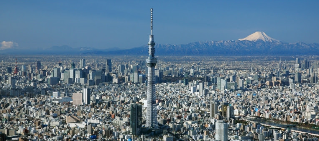 Tokyo Skyline